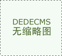 古喷鼻的文化空气和富贵的贸易街区闻名